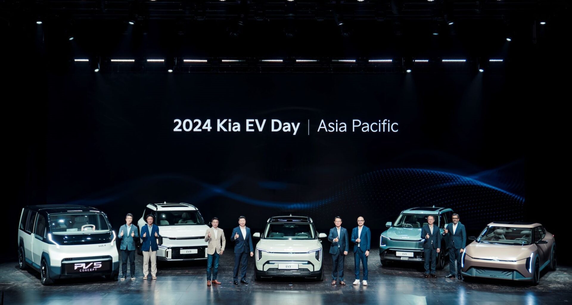 Kia EV Day ｜Asia Pacific年度品牌盛會，今(14日)於台北表演藝術中心盛大舉辦，作為首場移師海外的Kia EV Day，在此場盛會中宣告Kia未來電動車的相關策略布局及藍圖。(圖片提供：Kia)